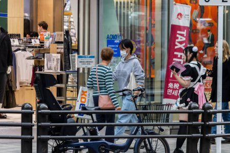 Téléchargez les photos : Tokyo, Japon, 5 novembre 2023 : Vie quotidienne et consumérisme à Tokyo - en image libre de droit