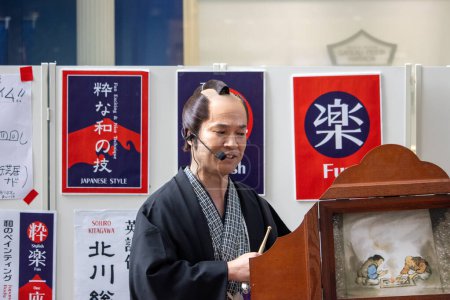 Téléchargez les photos : Tokyo, Japon, 4 novembre 2023 : Conteur traditionnel japonais - en image libre de droit