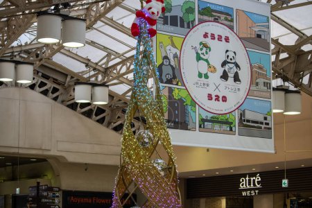 Photo for Tokyo, Japan, November 5 2023 : Indoor Christmas Decoration at Tokyo Station - Royalty Free Image