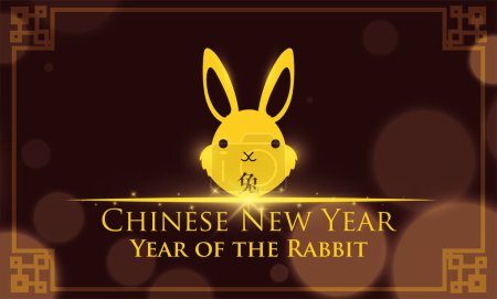 Illustration for Night background with bokeh and golden rabbit -written in the kanji- silhouette and greetings, decorated with glows for its Chinese New Year. - Royalty Free Image