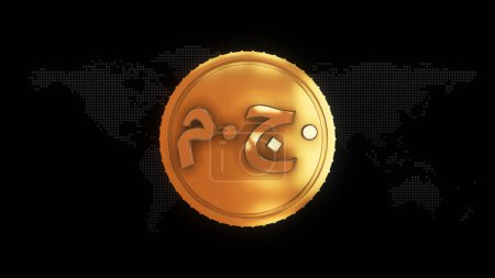Libra egipcia de oro Signo de moneda egipcia de oro