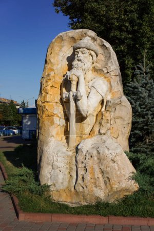 Foto de Boryspil, región de Kiev, UCRANIA-22 de julio de 2022: Monumento al Gran Duque de Kiev Rus Volodymyr Monomakh en la plaza europea en el centro de la ciudad de Boryspil - Imagen libre de derechos
