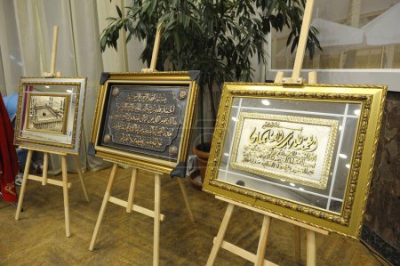 Photo for Islamic traditional engraving presented during event, handmade - Royalty Free Image