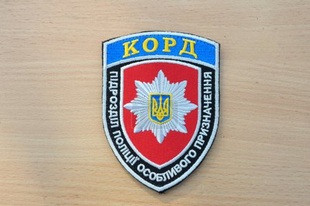 Téléchargez les photos : Chevron de KORD (forces spéciales de police, SWAT ukrainien). 5 septembre 2018. Kiev, Ukraine - en image libre de droit