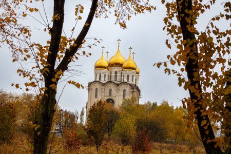 Photo for Church in autumn Victory Park in Kharkov - Royalty Free Image