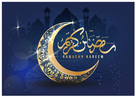 Téléchargez les illustrations : Ramadan kareem Arabe typographie vectorielle islamique - Traduction du texte 'Ramadan généreux' célébration islamique calligraphie ramadan calligraphie islamique - en licence libre de droit