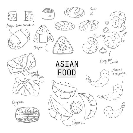Téléchargez les illustrations : Ensemble de nourriture asiatique dessiné à la main. Illustrations noir et blanc de la cuisine asiatique - en licence libre de droit