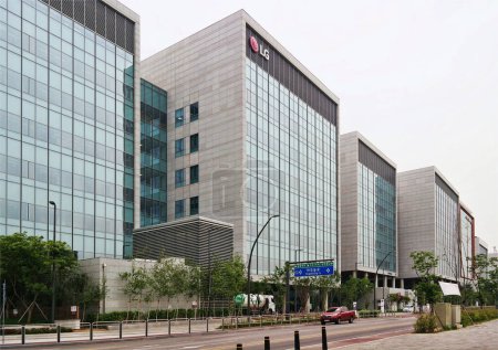 Téléchargez les photos : Séoul, Corée du Sud - Mai 2022 : Le bâtiment du LG Science Park à Magok conçu par HOK. Magok-dong, Gangseo-gu - en image libre de droit