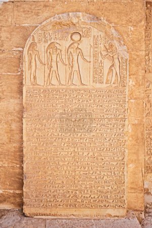 Téléchargez les photos : Saqqara, Égypte - 2 janvier 2024 : Stèle d'Horemheb, 18e dynastie d'Égypte dans la nécropole de Saqqara - en image libre de droit