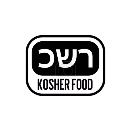 Ilustración de Símbolo certificado Kosher. Símbolo internacional de comida kosher. Concepto de embalaje. - Imagen libre de derechos
