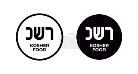 Illustration for Kosher Certified symbols. International symbols of kosher food. Packaging concept. - Royalty Free Image