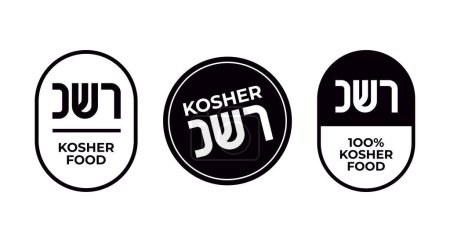 Ilustración de Kosher Símbolos certificados. Símbolos internacionales de comida kosher. Concepto de embalaje. - Imagen libre de derechos