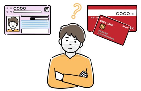 Illustration for Illustration of a young man thinking about linking my number card and public money receiving account - Royalty Free Image