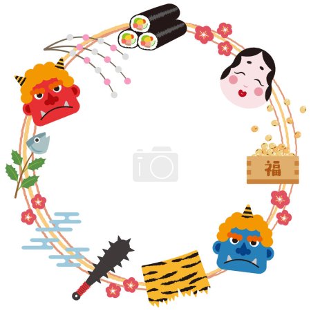 Illustration for It is a cute Setsubun illustration frame. - Royalty Free Image