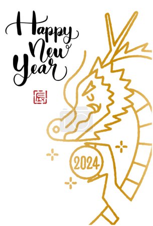 Illustration for Year of the Dragon Clip art for New Year's card 2024 - Royalty Free Image
