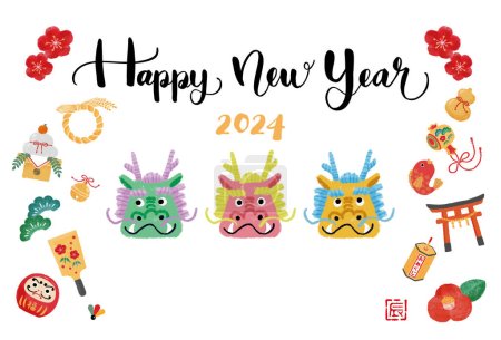 Illustration for New Year's card illustration for the year of the dragon 2024 - Royalty Free Image