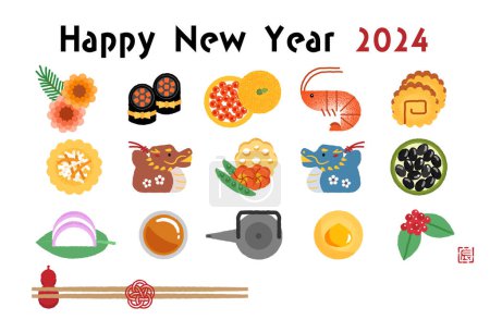 Illustration for New Year's card for the year of the dragon 2024Clip art of stylish one-plate Japanese New Year Cooking - Royalty Free Image
