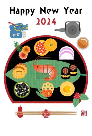 Illustration for New Year's card for the year of the dragon 2024Clip art of stylish one-plate Japanese New Year Cooking - Royalty Free Image