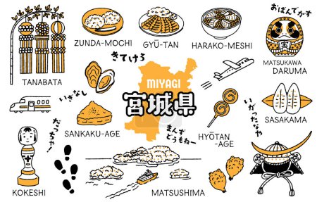 Conjunto de ilustración simple y lindo relacionado con la prefectura de Miyagi (2 colores)