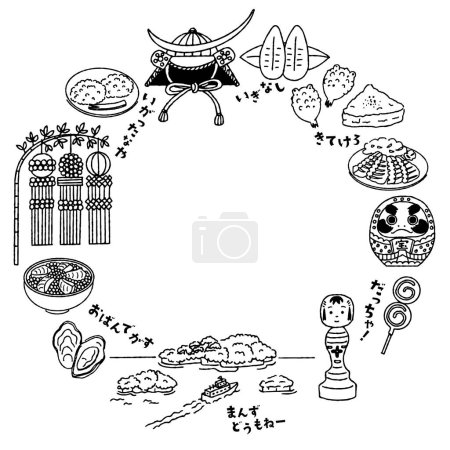 Simple and cute circular frame with illustrations related to Miyagi Prefecture (monochrome)