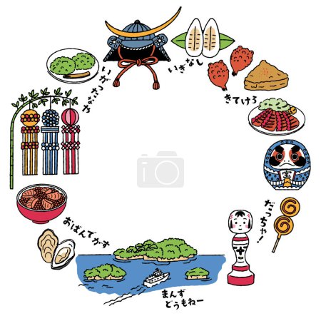 Simple and cute circular frame with illustrations related to Miyagi Prefecture (2colorful)