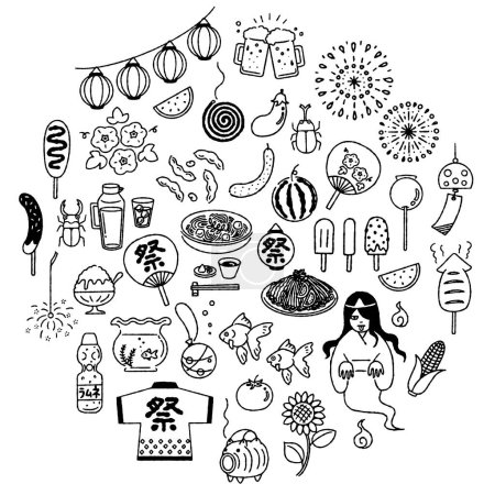 ensemble d'illustration simple et mignon "été japonais" (monochrome)
