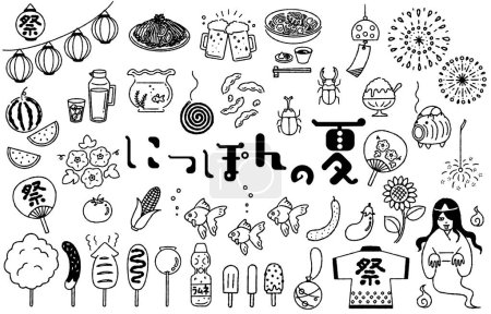 einfaches und niedliches Illustrationsset "Japanischer Sommer" (monochrom))