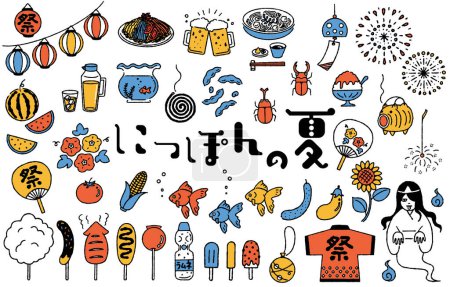 Ensemble d'illustration simple et mignon "Japanese summer" (coloré)