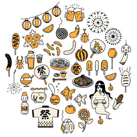 Einfaches und nettes Illustrationsset "Sommer in Japan" (2 Farben))