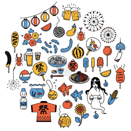 Ensemble d'illustration simple et mignon "Japanese summer" (coloré)