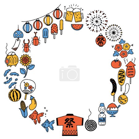 mignon japonais été clip art cercle cadre (coloré)