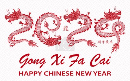 Glückliches chinesisches neues Jahr 2024 Tierkreiszeichen, Jahr des Drachen