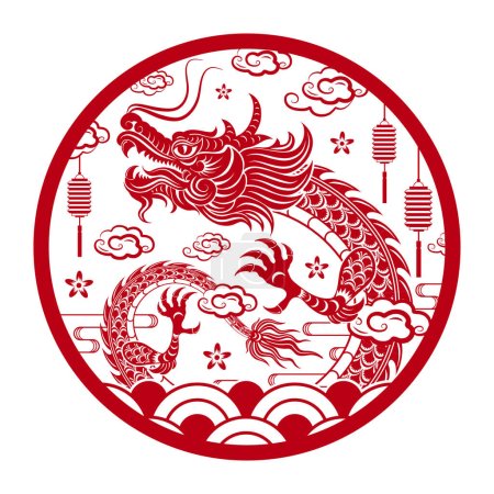 Illustration for Traditional red Chinese Dragon for tattoo design ,Chinese new year and all festivals (translate : Chinese Dragon) - Royalty Free Image
