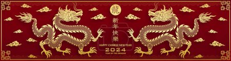 Téléchargez les illustrations : Bonne année chinoise 2024 signe du zodiaque dragon, avec l'art de la coupe de papier d'or et style artisanal sur fond de couleur - en licence libre de droit