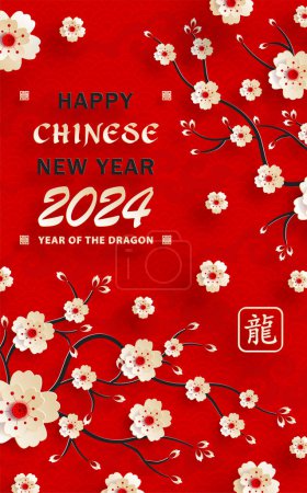 Illustration for Happy Chinese new year 2024 Dragon Zodiac sign, with gold paper cut art and craft style on color background - Royalty Free Image