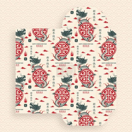 Téléchargez les photos : Nouvel an chinois 2024 enveloppe rouge porte-bonheur poche d'argent sur fond couleur pour l'année du Dragon (Traduction : heureux nouvel an chinois 2024, année du Dragon) - en image libre de droit