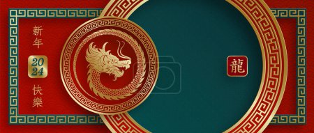 Illustration for Happy Chinese new year 2024 Dragon Zodiac sign, with gold paper cut art and craft style on color background (Chinese Translation: happy new year 2024, year of Dragon) - Royalty Free Image