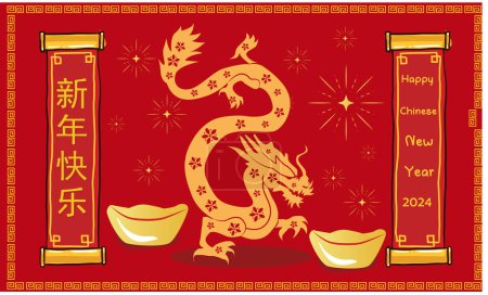 Photo for Happy chinese new year 2024, year of the dragon, happy new year illustration for posters, cards, calendars, signs, banners, websites, public relations and other designs - Royalty Free Image
