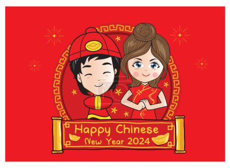 Téléchargez les photos : Heureux nouvel an chinois 2024, année du dragon, heureuse illustration de nouvelle année pour les affiches, cartes, calendriers, signes, bannières, sites Web, relations publiques et autres dessins - en image libre de droit