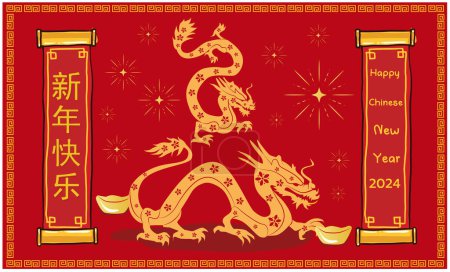 Téléchargez les photos : Heureux nouvel an chinois 2024, année du dragon, heureuse illustration de nouvelle année pour les affiches, cartes, calendriers, signes, bannières, sites Web, relations publiques et autres dessins - en image libre de droit