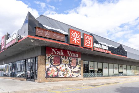 Téléchargez les photos : Richmond Hill, Ontario, Canada - Le 14 octobre 2019 : Nak Won Korean Restaurant à Richmond Hill, Ontario, Canada - en image libre de droit