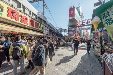 Photo for Ameyoko Shopping Street in Tokyo. Ameyoko is a busy market street along the Yamanote Line tracks between Okachimachi and Ueno Stations. See food. - Royalty Free Image