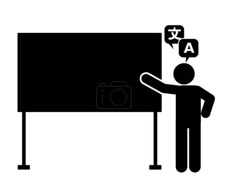 Ilustración de Pictograma vector ilustración, palo figura de un profesor traductor masculino, profesor de idiomas, la enseñanza de un idioma extranjero - Imagen libre de derechos