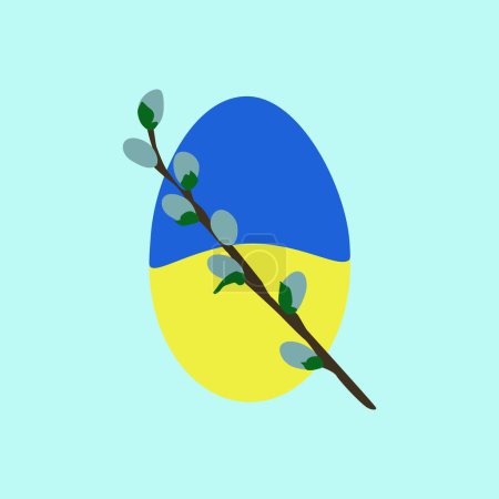 Illustration for Vector isolated illustration of Easter egg in Ukrainian colors with willow twig. Easter greeting card. - Royalty Free Image