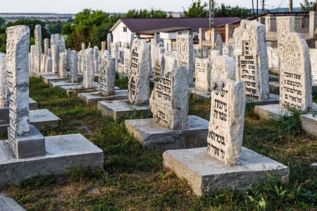 Photo for Ukraine. Medzhibozh. July 18, 2021.Old Jewish cemetery.Hasidic Jews. Grave of the spiritual leader Baal Shem Tov, Rabbi Israel ben Eliezer. - Royalty Free Image