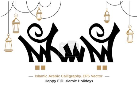 Illustration for Islamic Greeting Card with "Happy EID" in Arabic Calligraphy Says May you be well throughout the year. EPS vector Illustration - Royalty Free Image