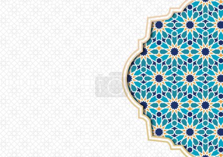 Téléchargez les photos : Arrière-plan islamique Gris, Arabe Musulman Mois Saint Ramadan Kareem, Mosquée Papier peint Bannière. - en image libre de droit