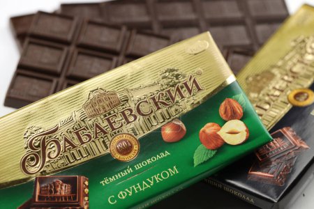 Photo for KHARKIV, UKRAINE - JANUARY 27, 2021 Babayevskiy chocolate square bar - product from Babayevskiy chocolate factory. Old russian traditional chocolate design - Royalty Free Image