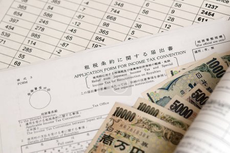 Japanische Steuerform 3 - Entlastung von der japanischen Einkommensteuer und Sondersteuer für den Wiederaufbau auf Lizenzgebühren. Antragsformular für Einkommensteuerabkommen