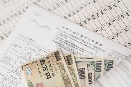 Japanisches Steuerformular 4 - Verlängerung der Frist für die Quellensteuer auf Dividenden in Bezug auf ausländische Hinterlegungsscheine. Antragsformular für Einkommensteuerabkommen